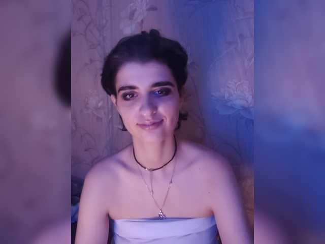 CyberSquirtSiren