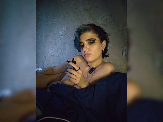 CyberSiren