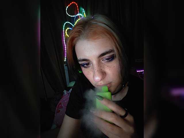 CyberSiren live cam on BongaCams