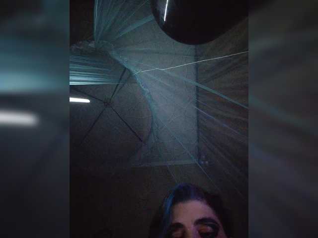 CyberSiren