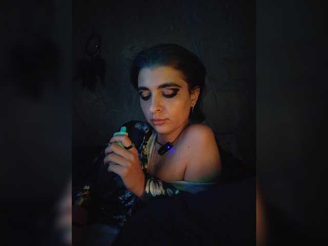CyberSiren