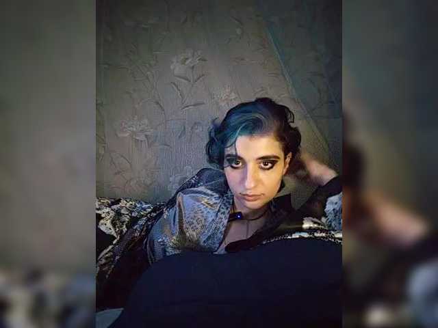 CyberSiren