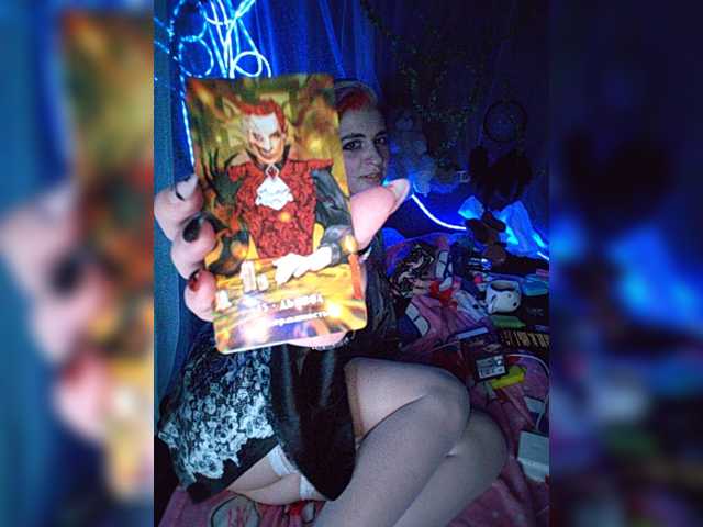 CyberSiren live cam on BongaCams