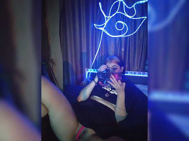 CyberSiren