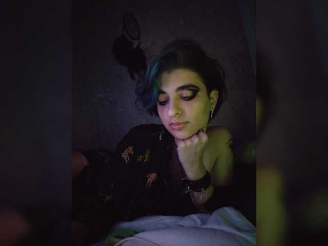 CyberSiren