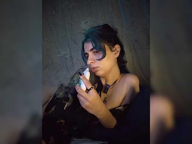 CyberSiren