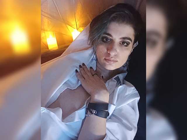 CyberSiren