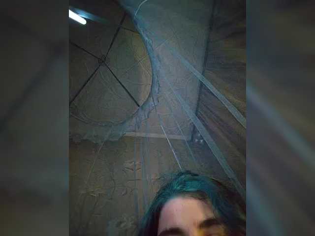 CyberSiren