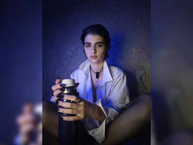 CyberSquirtSiren
