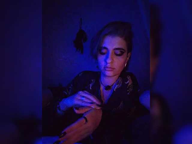 CyberSiren
