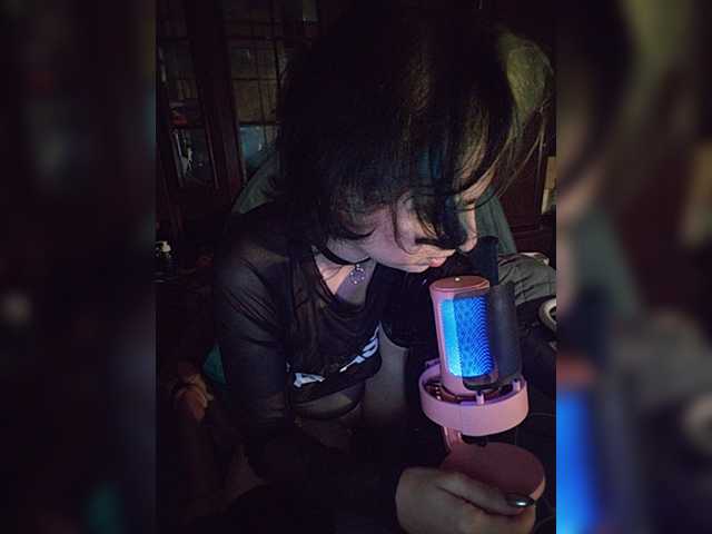 CrazySquirtSiren