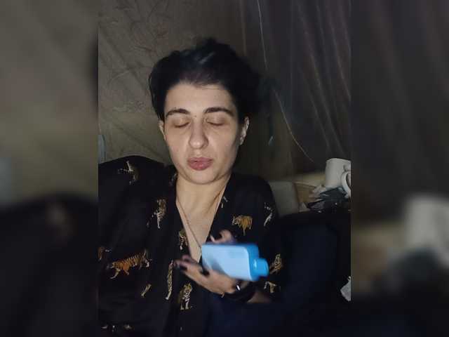 CyberSiren