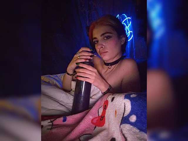 Siren_BrattyQueen