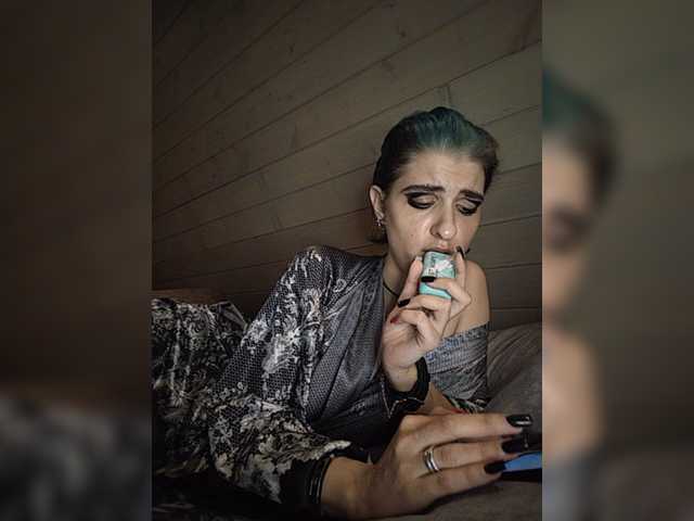 UntouchableSquirtWitch