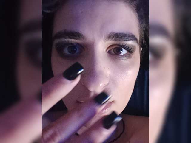CyberSiren