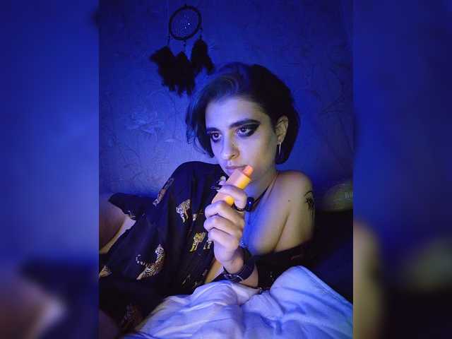 CyberSiren live cam on BongaCams