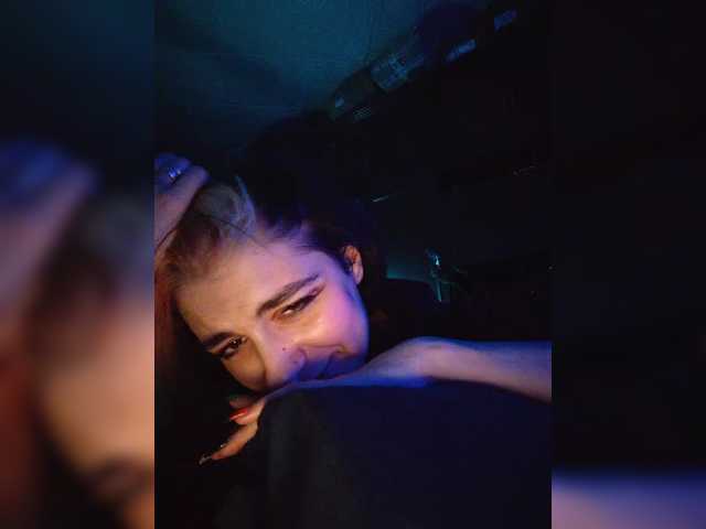 CyberSiren live cam on BongaCams