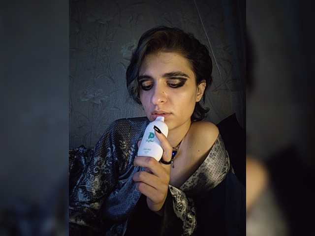 CyberSiren