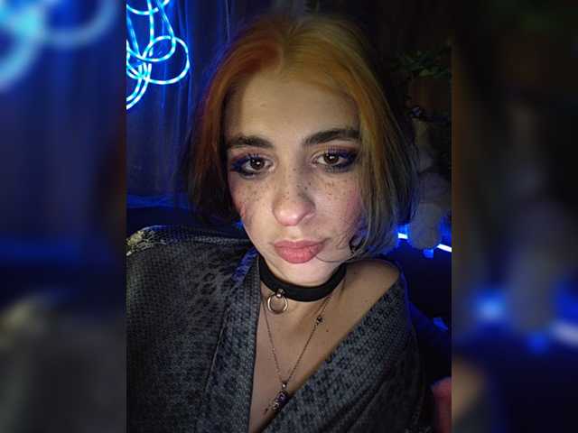 CyberSiren