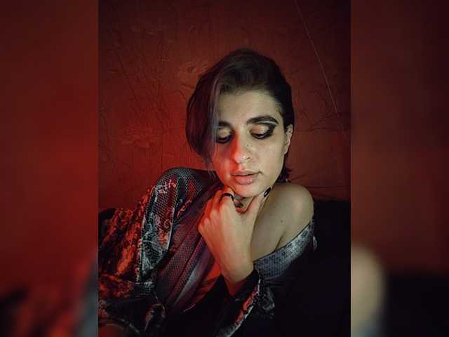 CyberSiren
