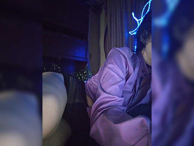 CyberSiren, live now on BongaCams