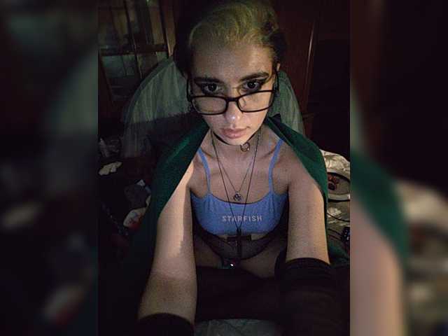 CyberSiren