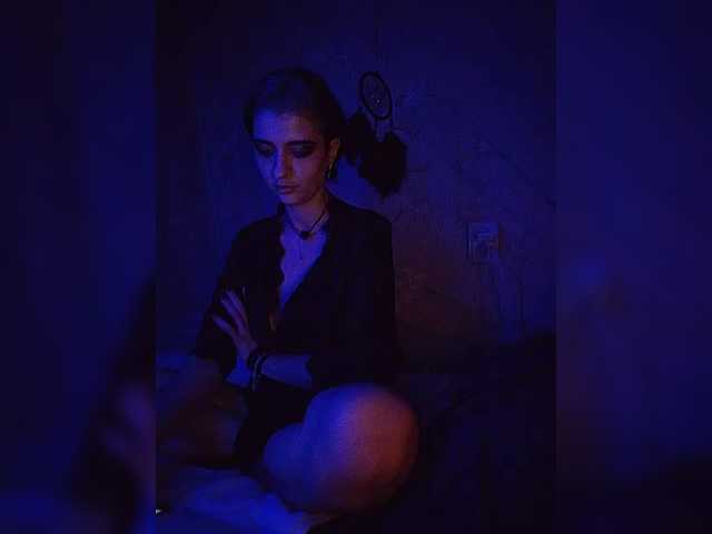 CyberSiren
