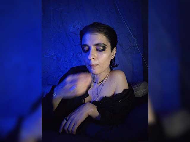 CyberSiren