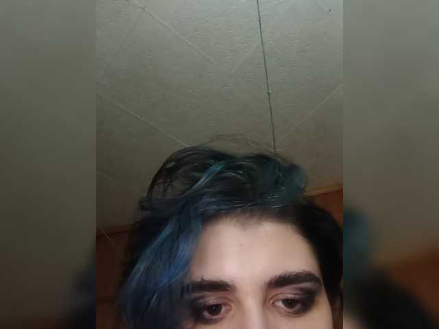 cybersiren