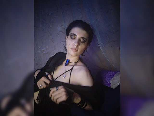 CyberSiren