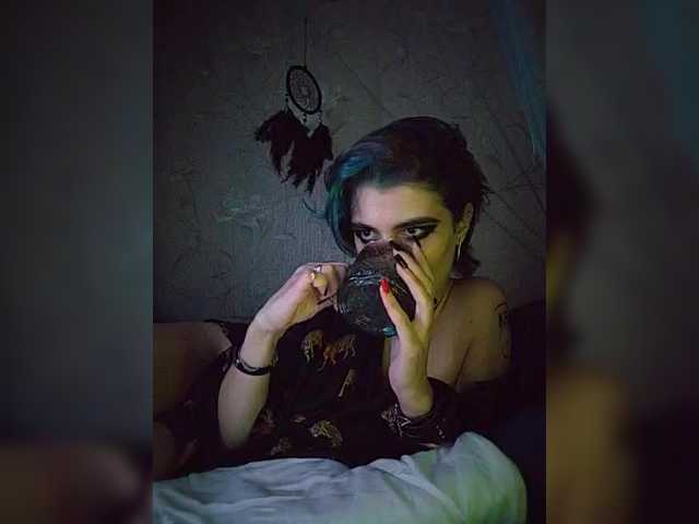 CyberSiren