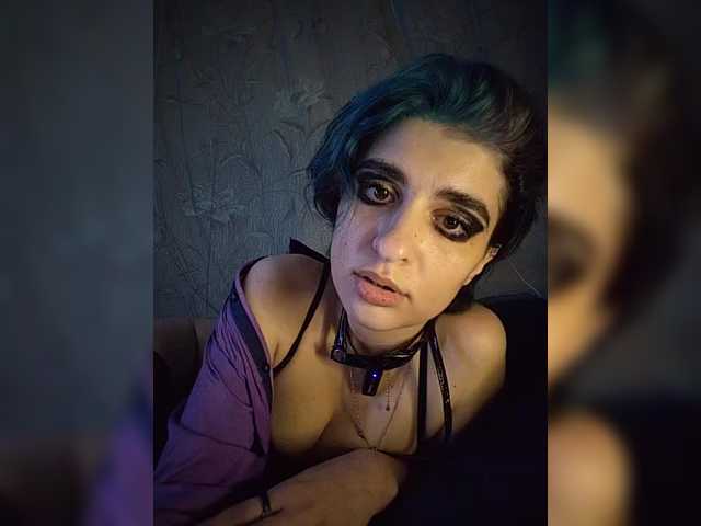 CyberSiren