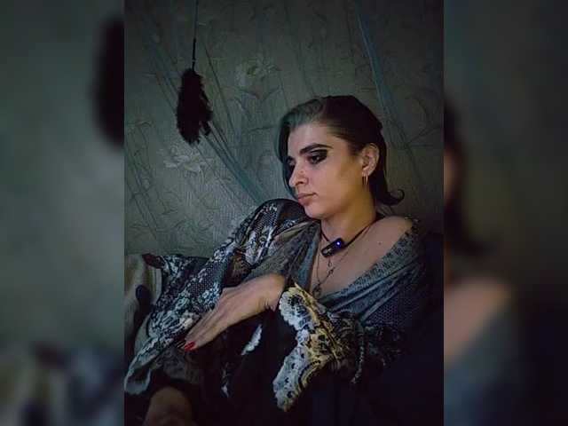 CyberSiren