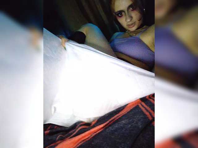 CrazySquirtSiren