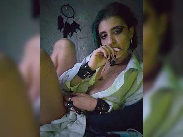 UntouchableSquirtWitch