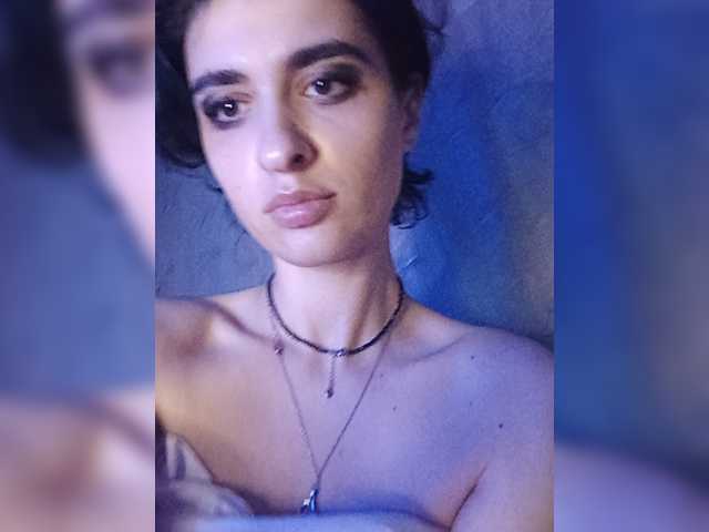 CyberSiren