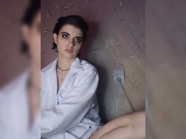 CyberSiren