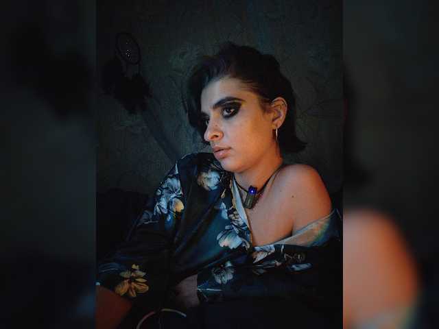 CyberSiren