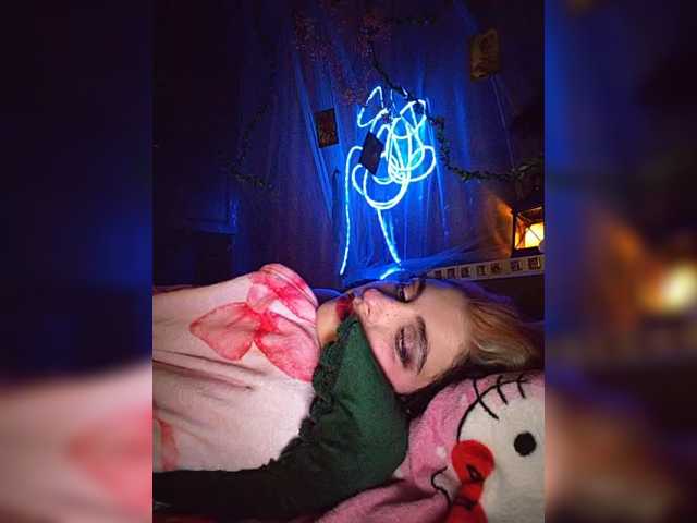 CyberSiren