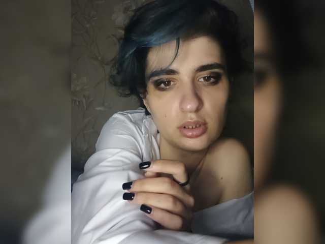 cybersiren online