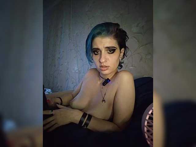 UntouchableSquirtWitch