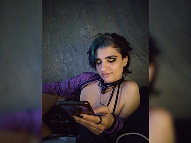 CyberSiren