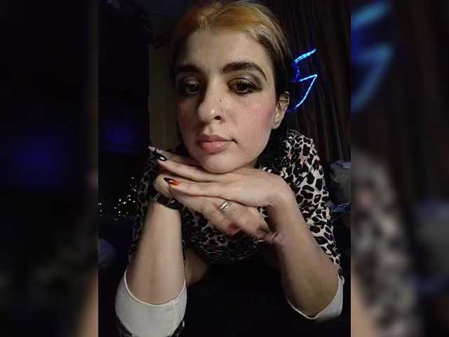 CrazySquirtSiren