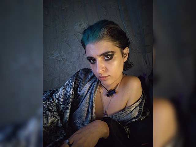 CyberSiren