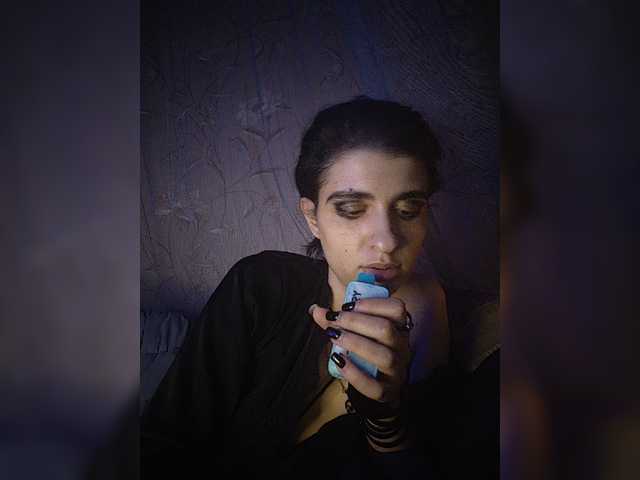 CyberSiren