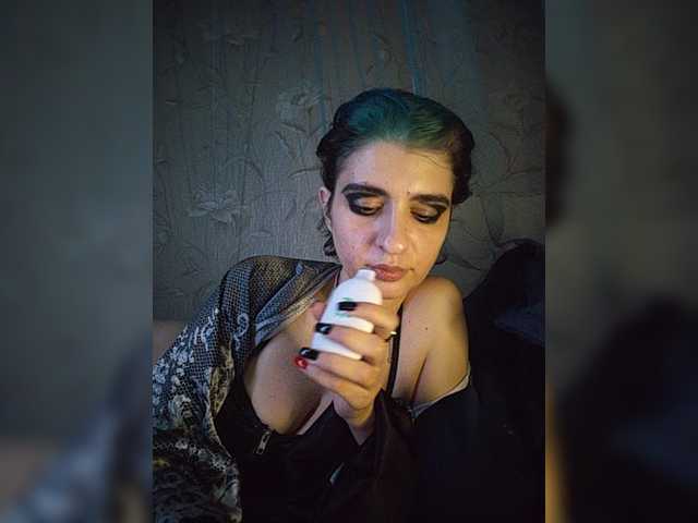 CyberSiren live cam on BongaCams