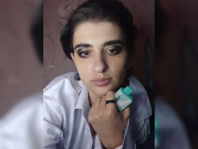 CyberSiren