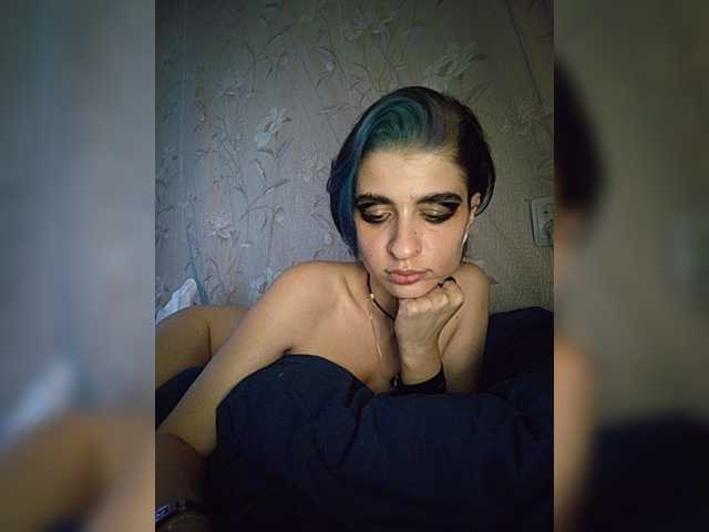 CyberSiren