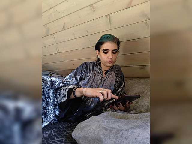 CyberSiren
