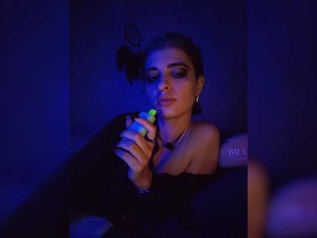 CyberSiren live cam